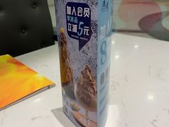 -鹿港小镇(悠唐店)