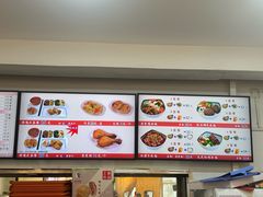 -香妃烤鸡(西单店)