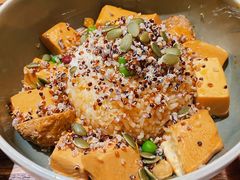 藜麦椒麻豆腐饭-漫蔬•台北蔬食小馆VEGGIEBOIL(朝晖店)