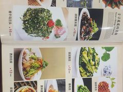 -半盆菜酒家(中山南一路店)