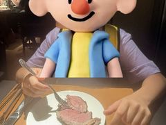-拉蒂娜·巴西牛排馆 Latina·Brazilian Steakhouse(铜仁旗舰店)