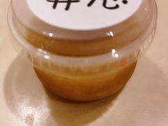 -香港池仔记肠粉王(博多新记襄阳南路店)