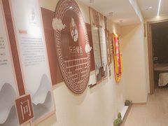 -阮氏中医推拿·颈肩腰腿(世纪公园店)