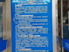 -大连市中山区市民健身中心