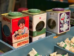 -和平菓局(王府井店)