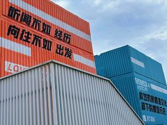 -开元商城(钟楼店)