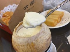 -民信老铺(华盖路店)