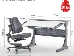 -康朴乐儿童学习桌椅(蓝色港湾店)