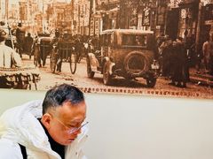 -老鼎丰(靖宇街总店)