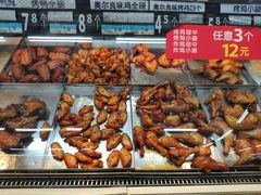 -沃尔玛(中山北路店)