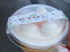 -樱花糕坊(群星城店)