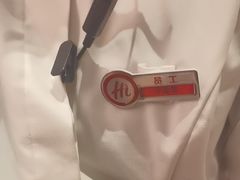 -海底捞火锅(莘松路店)