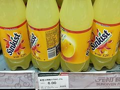 -元初食品(幸福e家小区店)