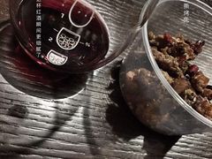 甜辣兔丁-王妈手撕烤兔
