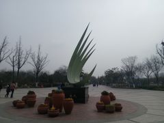 -白塘生态植物园