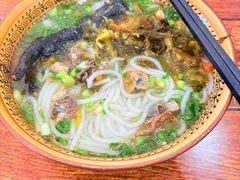 土鸡米线（中碗）-正宗李家土鸡米线店