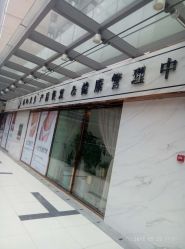 -骄阳兰多产后修复(徐东旗舰店)