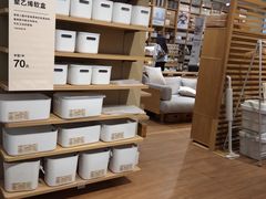 -MUJI无印良品(万达太原街店)