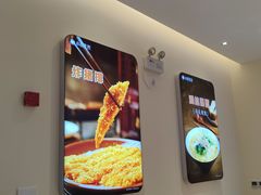 -小杨生煎(浦江欢乐颂店)