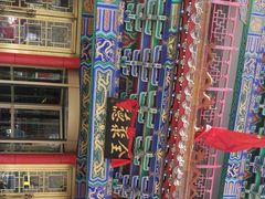 -全聚德(长江路店)