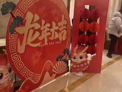 -上海小南国(国会店)