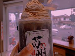 -都可手作(学士街手作店)