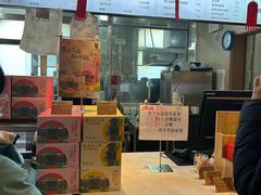 -吴裕泰茶庄(前门大街店)
