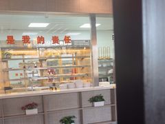 -倍儿红喜临门火锅(文兴路店)