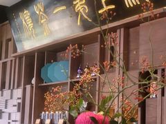 -豫园湖心亭茶楼