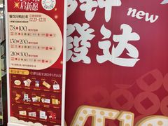 -VT101维多利广场