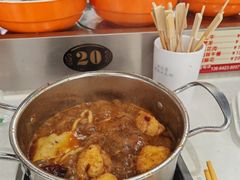 -就这家旋转小火锅(西安路罗斯福店)