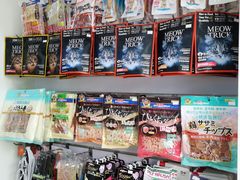 -萌兽医馆·宠物医院·猫骨科(创景店)