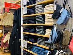 -优衣库(福州爱琴海购物公园店)