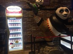 -CGV影城(梅江ScreenX店)