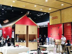 大堂-聚味瞿记·龙虾堂(天元店)