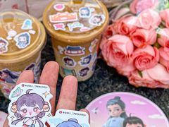 -幸运咖(舟山东路店)