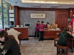 -勤德兴(湖滨路店)