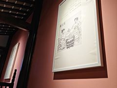 -陈麻婆豆腐(旗舰店)