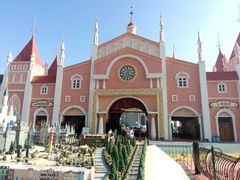 门面-蓬莱欧乐堡梦幻世界