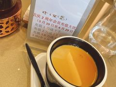 -珍之宝御品·寻味顺德(容桂渔人码头店)