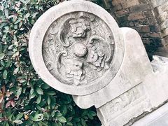 -梦溪园(中营街)