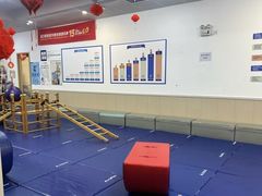 -澳洲袋鼠早教(金辉环球广场店)
