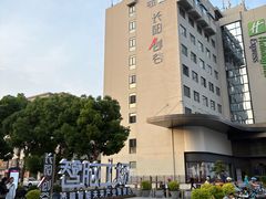 -长阳创谷
