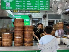 -谭景其·谭氏麻油菜包(集庆路店)