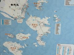 -普陀长途客运中心