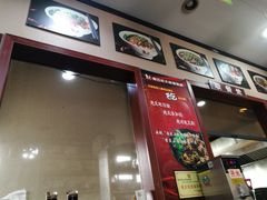 -秦云老太婆摊摊面(磁器口店)