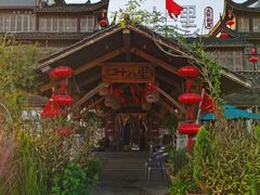 -二十八里太湖船菜(吉祥路店)