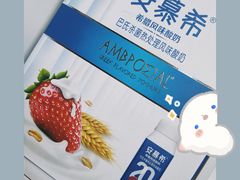 -世纪联华超市(浦电路店)