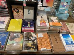-茑屋书店(天目里店)