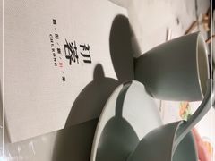 -初蓉丨遇见新川菜(亲贤街荣耀店)